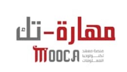منصة مهارة تك
