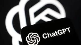 ChatGPT ChatGPT