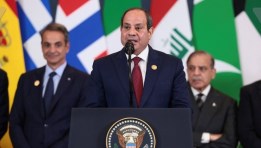 الرئيس عبد الفتاح السيسي خلال قمة شرم الشيخ للسلام