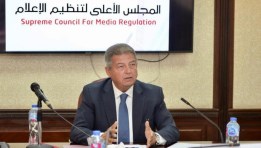 المهندس خالد عبدالعزيز- رئيس المجلس الأعلى لتنظيم الإعلام المهندس خالد عبدالعزيز- رئيس المجلس الأعلى لتنظيم الإعلام
