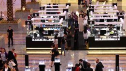 حجم سوق العطور في دول الخليج نحو 4.22 مليار دولار في 2025