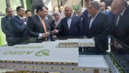 جانب من افتتاح مصنع «أجرو جرين»