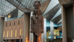 المتحف المصري الكبير المتحف المصري الكبير