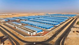 وحدات صناعية- صورة أرشيفية 
