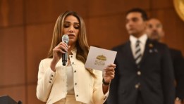 النائبة إيفا ماهر نصيف 