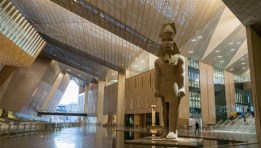 المتحف المصري الكبير - صورة أرشيفية  المتحف المصري الكبير - صورة أرشيفية