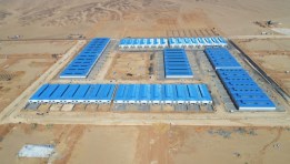 أراضي صناعية - أرشيفية  أراضي صناعية - أرشيفية