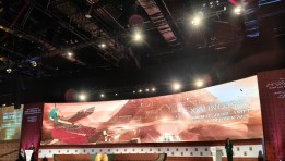 المؤتمر الخامس والعشرين للمنظمة الدولية للأجهزة العليا للرقابة المالية والمحاسبة "الإنكوساي 25" المؤتمر الخامس والعشرين للمنظمة الدولية للأجهزة العليا للرقابة المالية والمحاسبة "الإنكوساي 25"