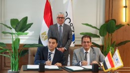 خلال توقيع العقود شركة الأهرام للكيماويات  خلال توقيع العقود شركة الأهرام للكيماويات