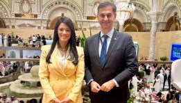 خلال لقاء الدكتورة رنيا المشاط ونائب وزير الخارجية اليوناني  خلال لقاء الدكتورة رنيا المشاط ونائب وزير الخارجية اليوناني