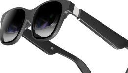 نضارة - صورة أرشيفية  نضارة - صورة أرشيفية