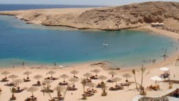 قمة شرم الشيخ 