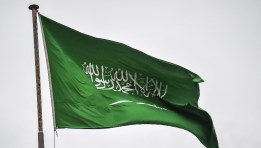السعودية اليوم 
