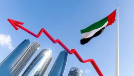 الإمارات اليوم