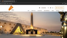موقع المتحف المصري الكبير 