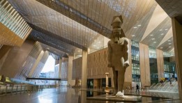 المتحف المصرى الكبير المتحف المصرى الكبير