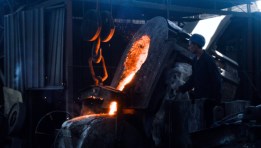 أفران الدلتا للصلب- أرشيفية