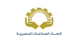 اتحاد الصناعات المصرية