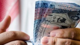 سعر الريال السعودي  سعر الريال السعودي