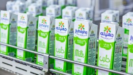 جهينة