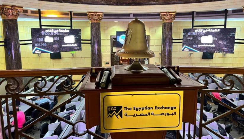 البورصة المصرية البورصة المصرية