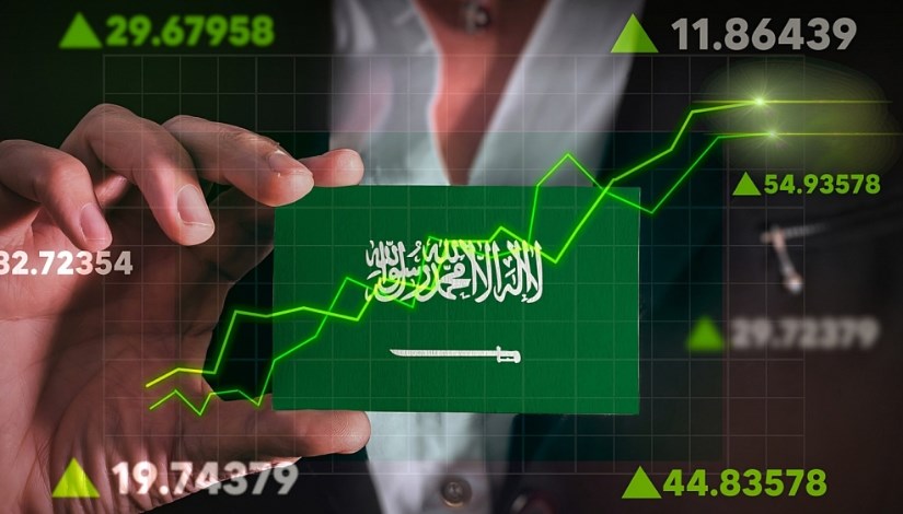 الاقتصاد السعودي الاقتصاد السعودي