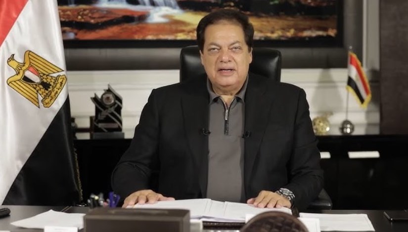 محمد أبو العينين