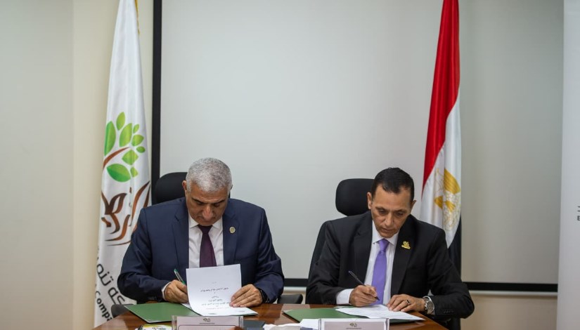 توقيع بروتوكول تعاون مشترك مع المركز العربى لدراسات المناطق الجافة والأراضى القاحلة "أكساد"