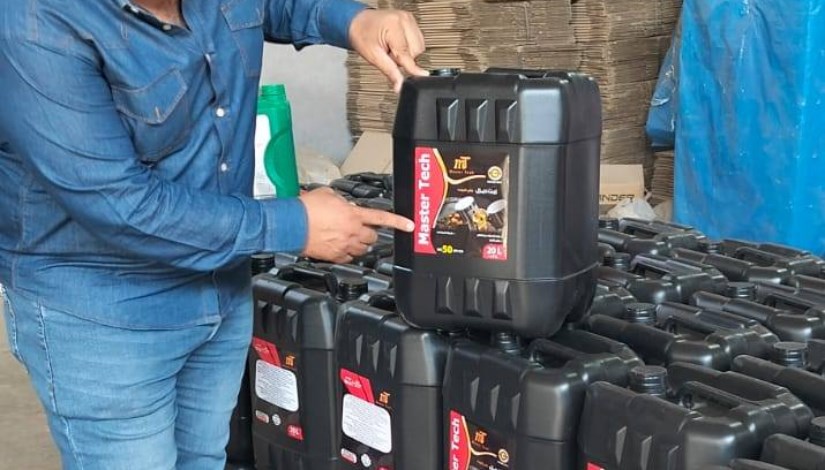 غش زيوت السيارات غش زيوت السيارات