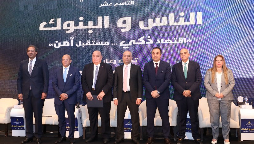 جانب من المؤتمر جانب من المؤتمر