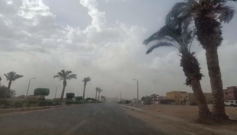 حالة الطقس اليوم حالة الطقس اليوم
