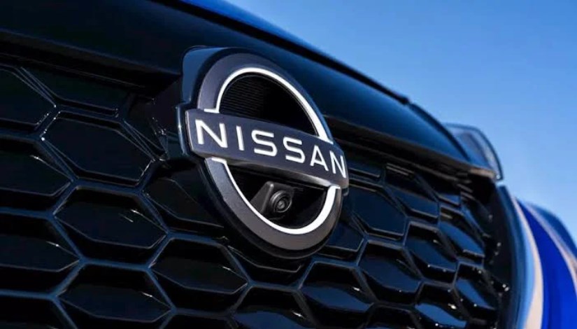 نيسان نيسان