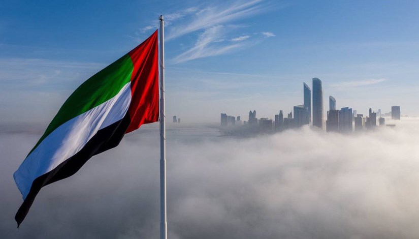 الإمارات العربية المتحدة