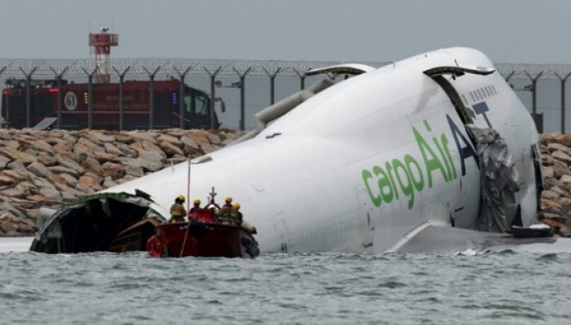 حادثة هونج كونج