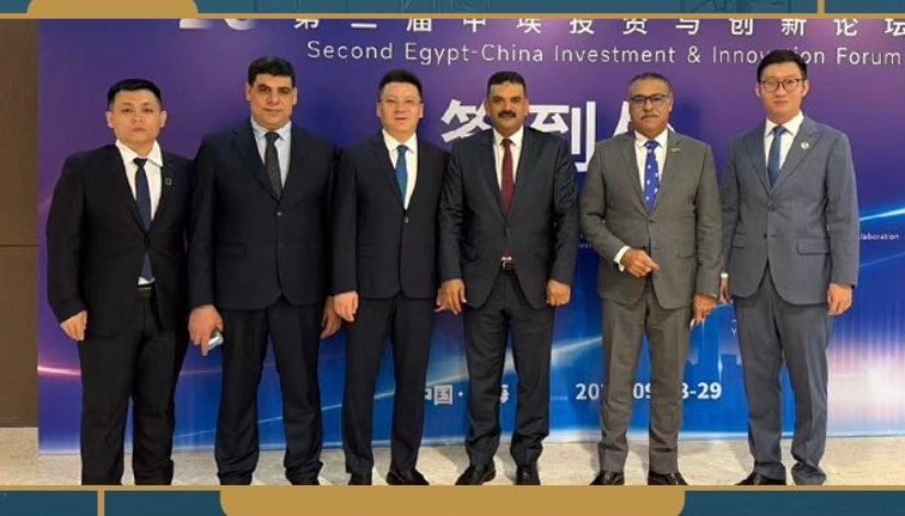جانب من فعاليات المنتدى المصري الصيني الثاني