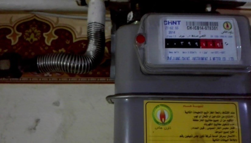 عداد الغاز- أرشيفية عداد الغاز- أرشيفية