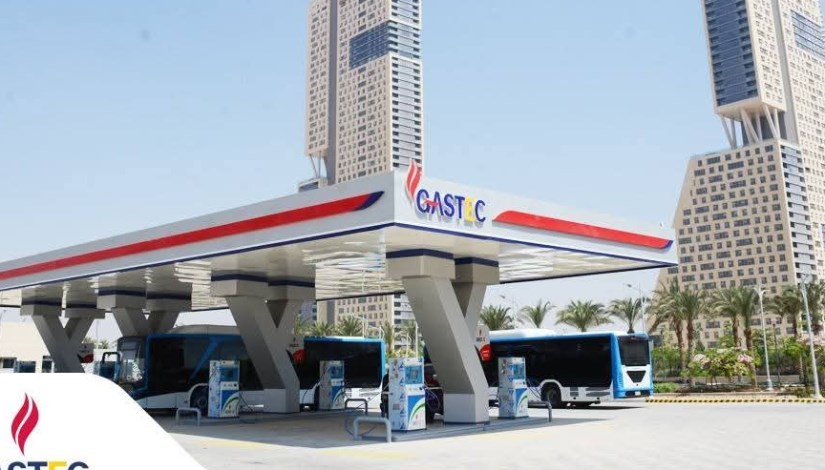 شركة غازتك شركة غازتك