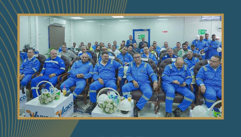 جانب من افتتاح شركة واديكو جانب من افتتاح شركة واديكو