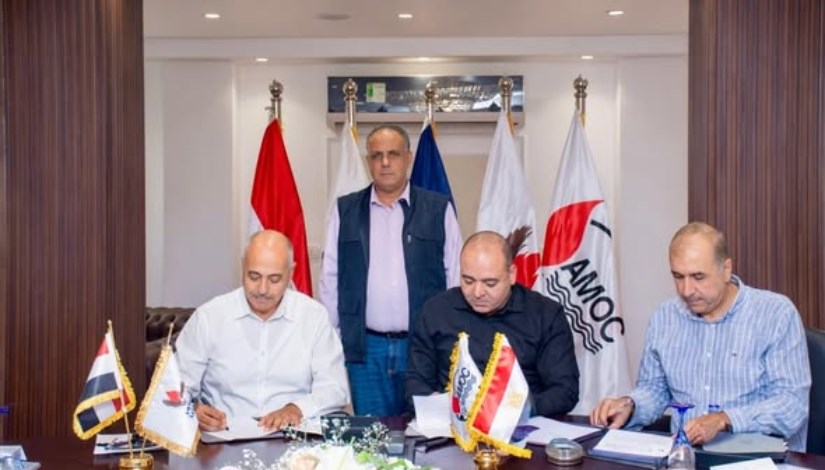 جانب من الاتفاقية بين أموك وميدور جانب من الاتفاقية بين أموك وميدور