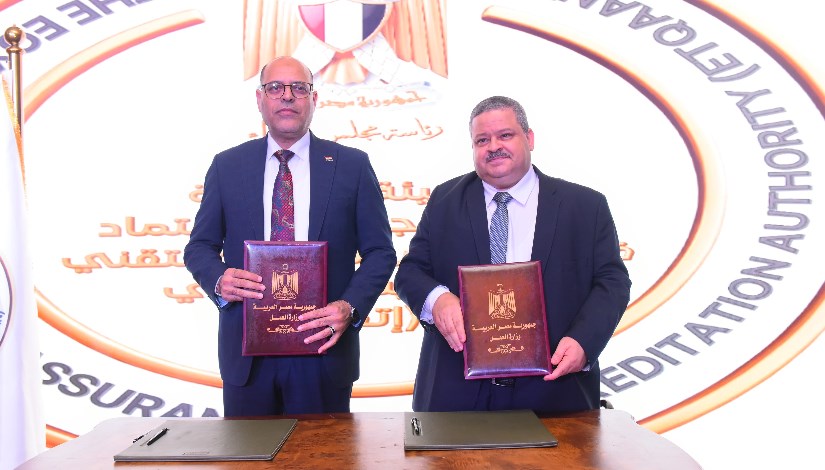 توقيع على بروتوكول مع "الهيئة" للتعاون لرفع جودة التدريب المهني 