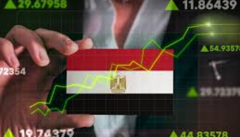 رفع تصنيف مصر الائتماني رفع تصنيف مصر الائتماني