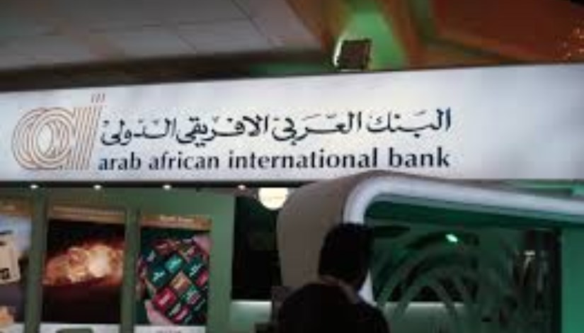 البنك العربي الإفريقي الدولي البنك العربي الإفريقي الدولي
