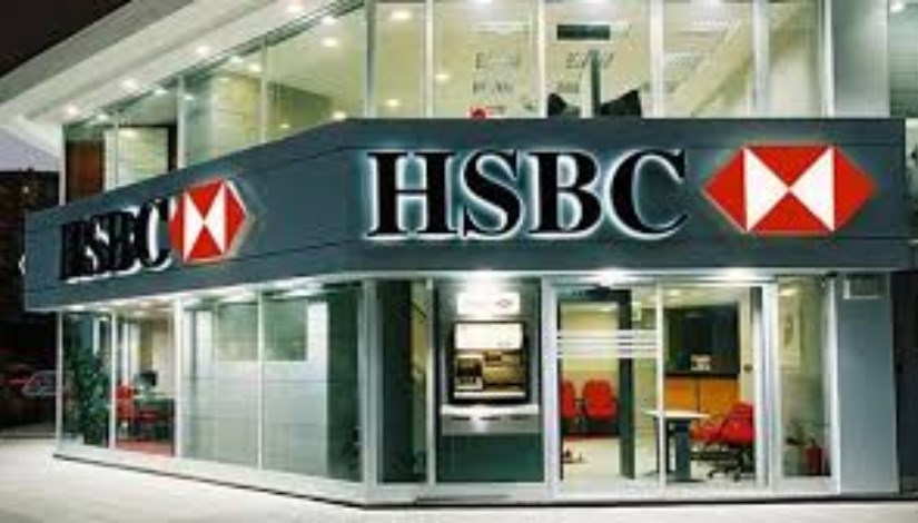 بنك HSBC مصر بنك HSBC مصر
