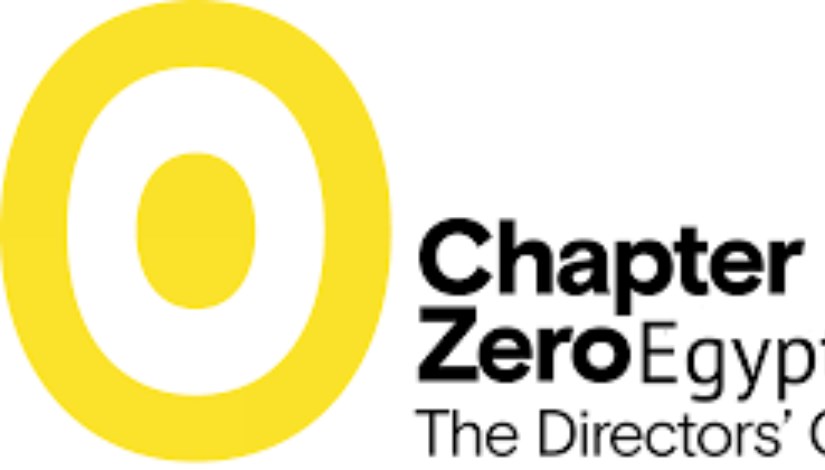 شــابـتر زيـرو إيـــجــيـبــت  شــابـتر زيـرو إيـــجــيـبــت