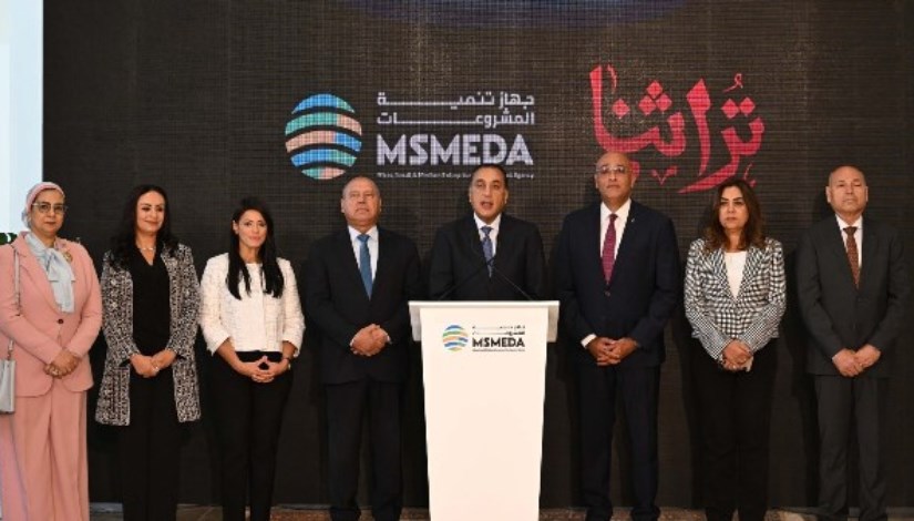  الاستراتيجية القومية للحرف اليدوية (2025–2030)