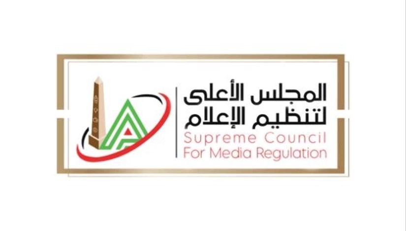 فعاليات الجلسة الأولى للجنة الرئيسية لتطوير الإعلام المصري فعاليات الجلسة الأولى للجنة الرئيسية لتطوير الإعلام المصري