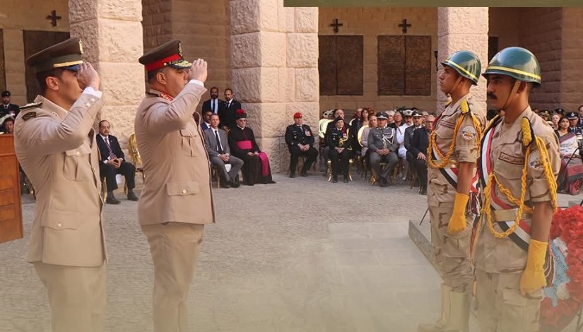 جانب من الاحتفال السنوى لإحياء الذكرى 83 لضحايا معركة العلمين