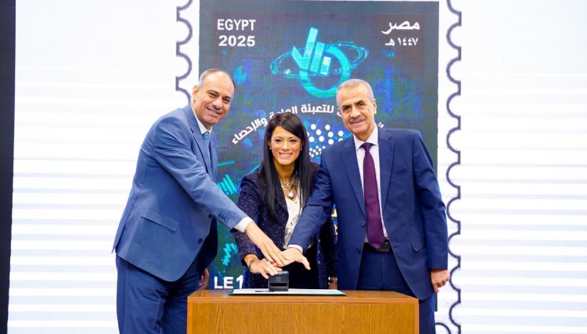 جانب من الأحتفال باليوم العالمي للإحصاء جانب من الأحتفال باليوم العالمي للإحصاء