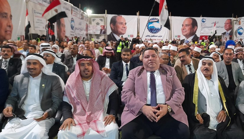 حزب مستقبل وطن حزب مستقبل وطن