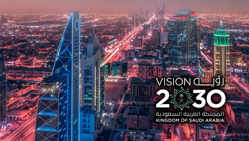 التطوير العقاري السعودي التطوير العقاري السعودي